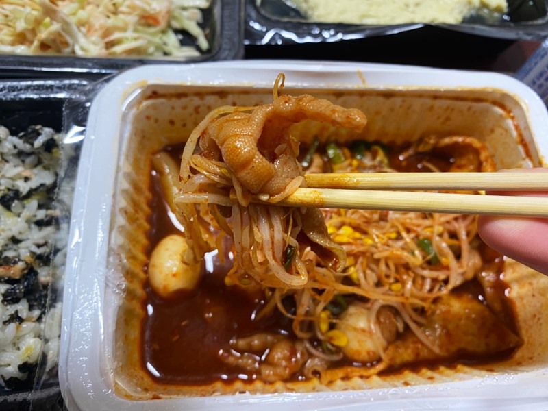 홍대불닭발 이미지