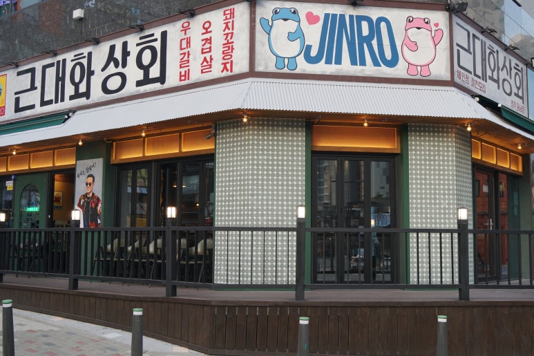 대원상회 이미지