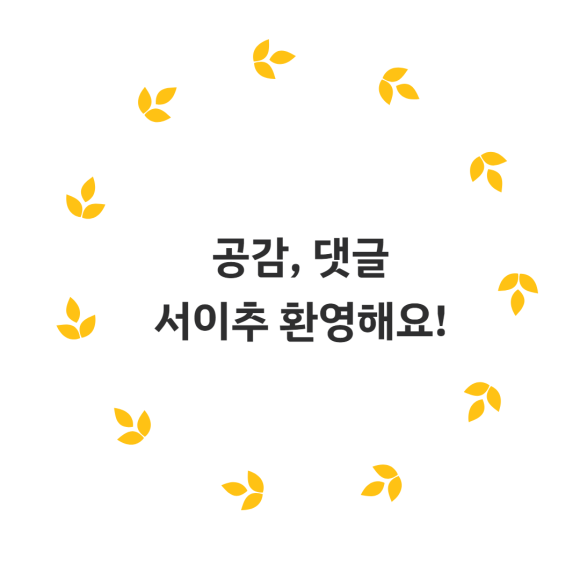 연세우유진해 이미지
