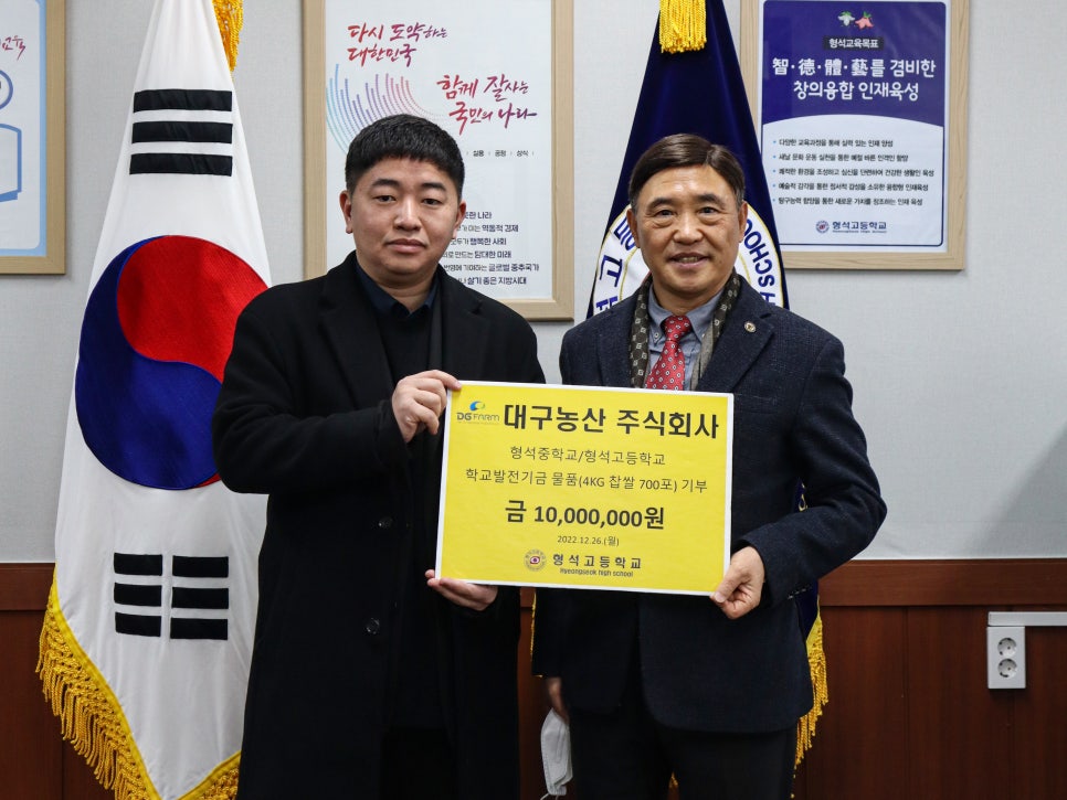 주식회사 이룬 이미지