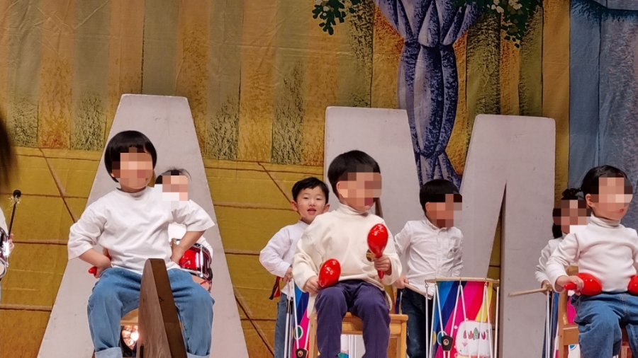 예술의전당어린이집 이미지