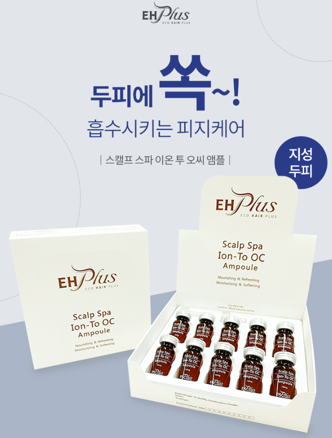 투오씨 이미지