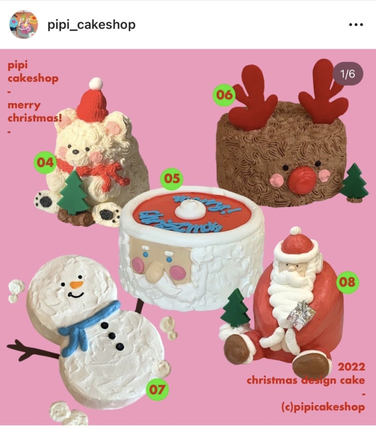 피피케이크샵 이미지