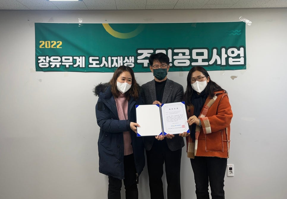 맘이음협동조합 이미지