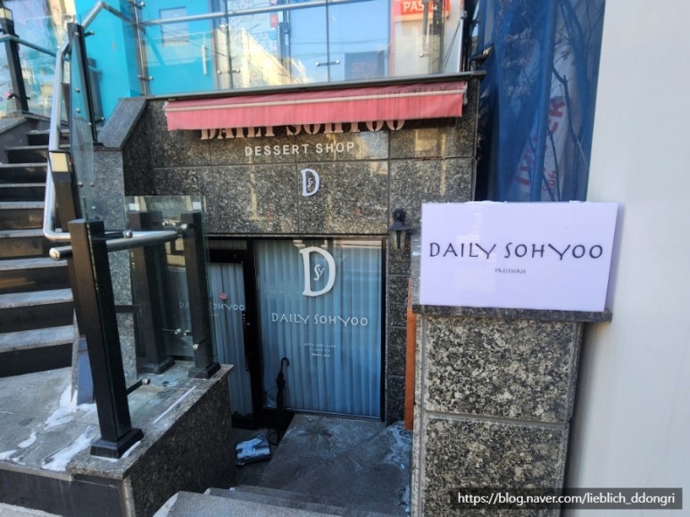 잰이하우스 이미지
