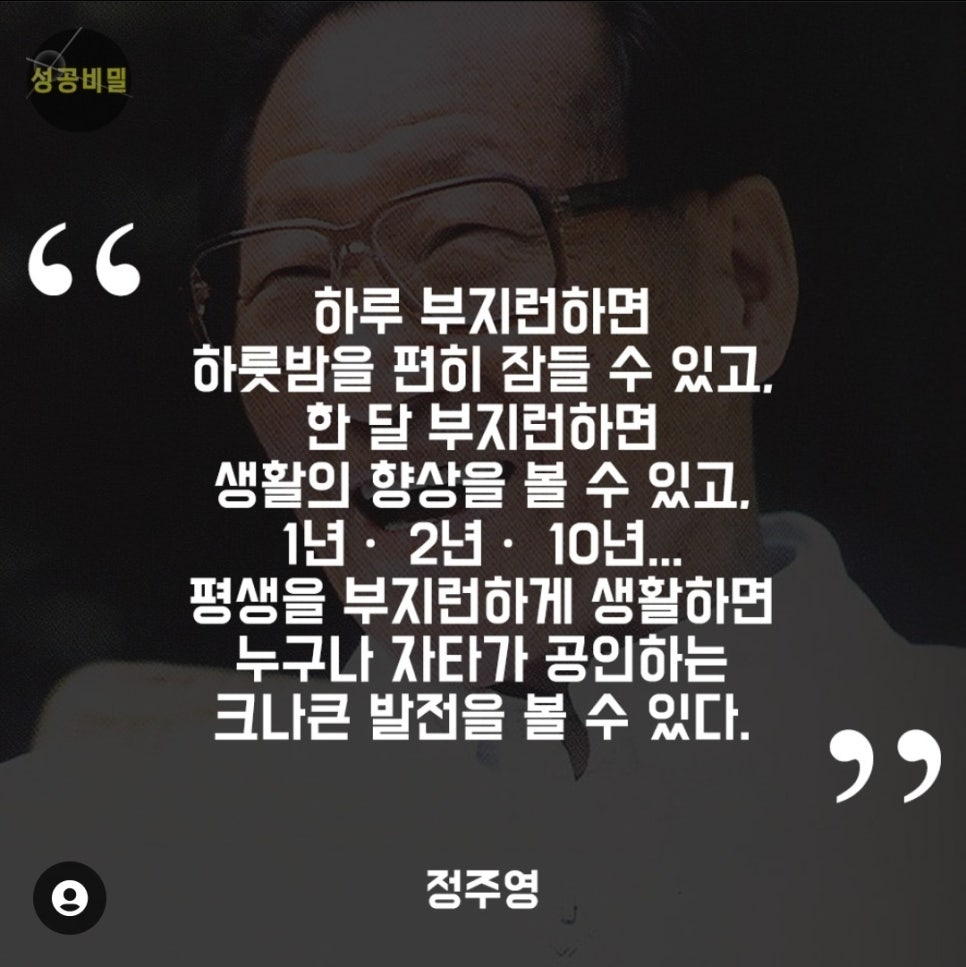 알뜰마트 이미지