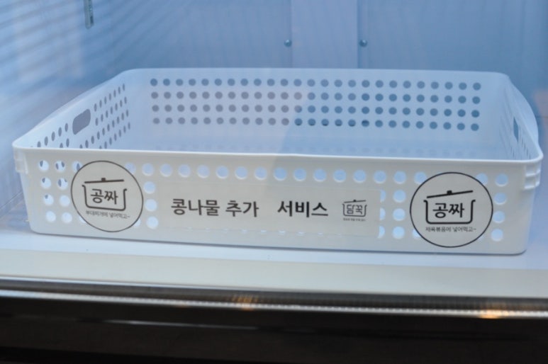 담꾹홍천연봉점 이미지