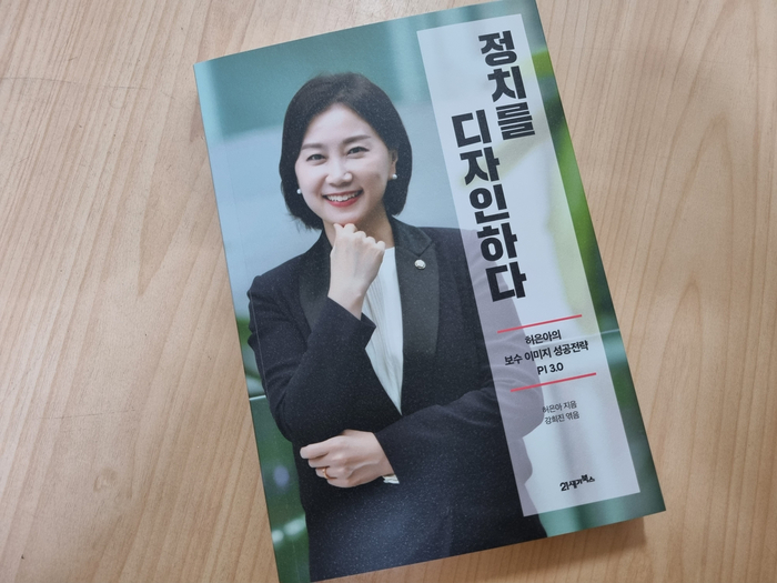 디아이커뮤니케이션 이미지