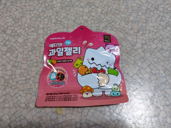 에스디리테일 이미지