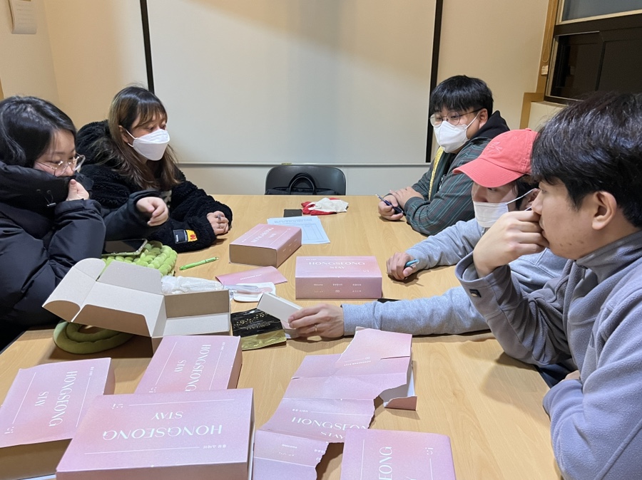 옥이쓰 이미지