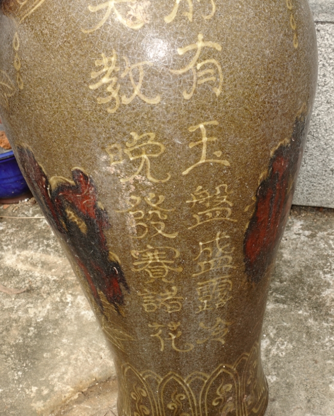 명문제화 이미지