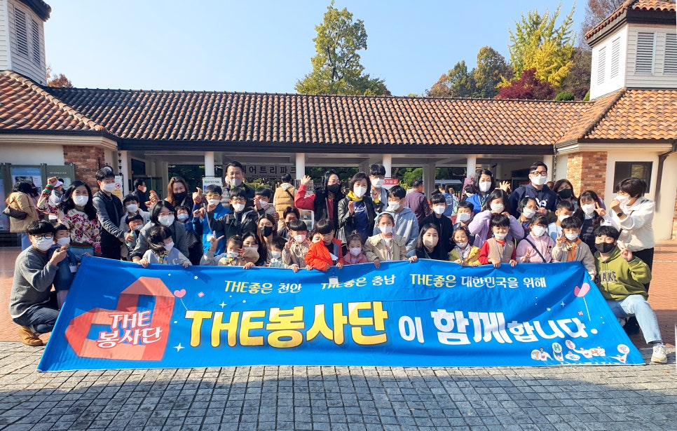 (주)푸드우리 이미지
