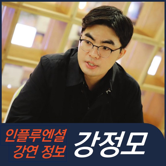 아츠앤트래블 이미지