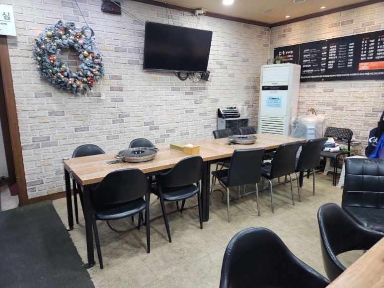 한통정육식당 이미지