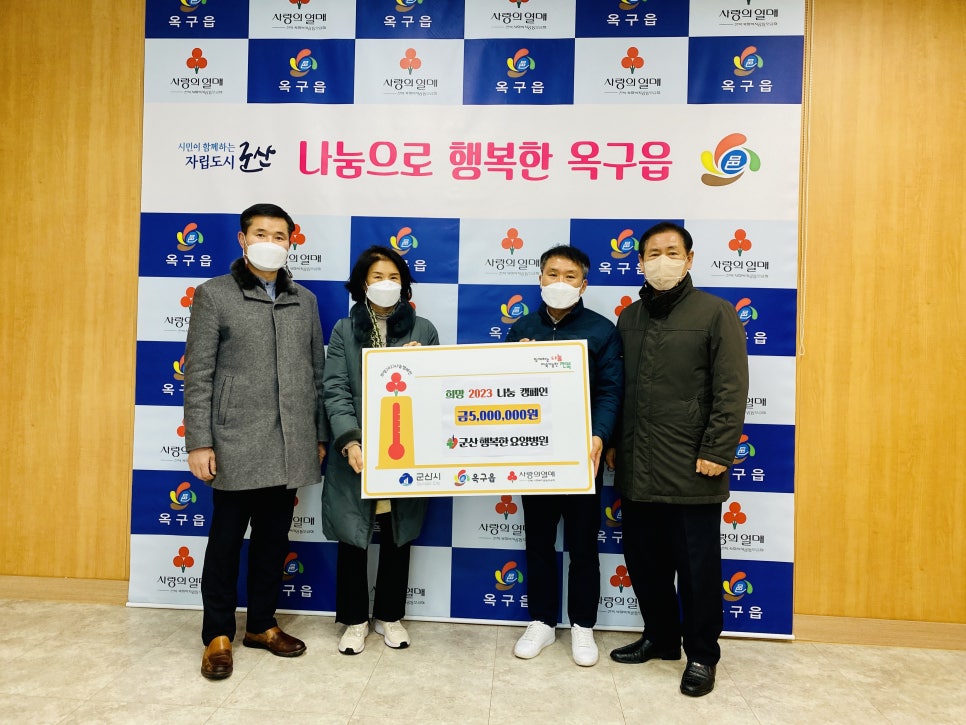 미풍산업사 이미지