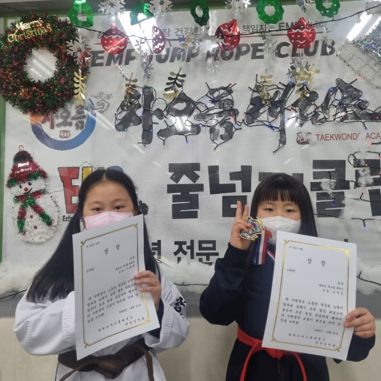 엘리트복현 이미지
