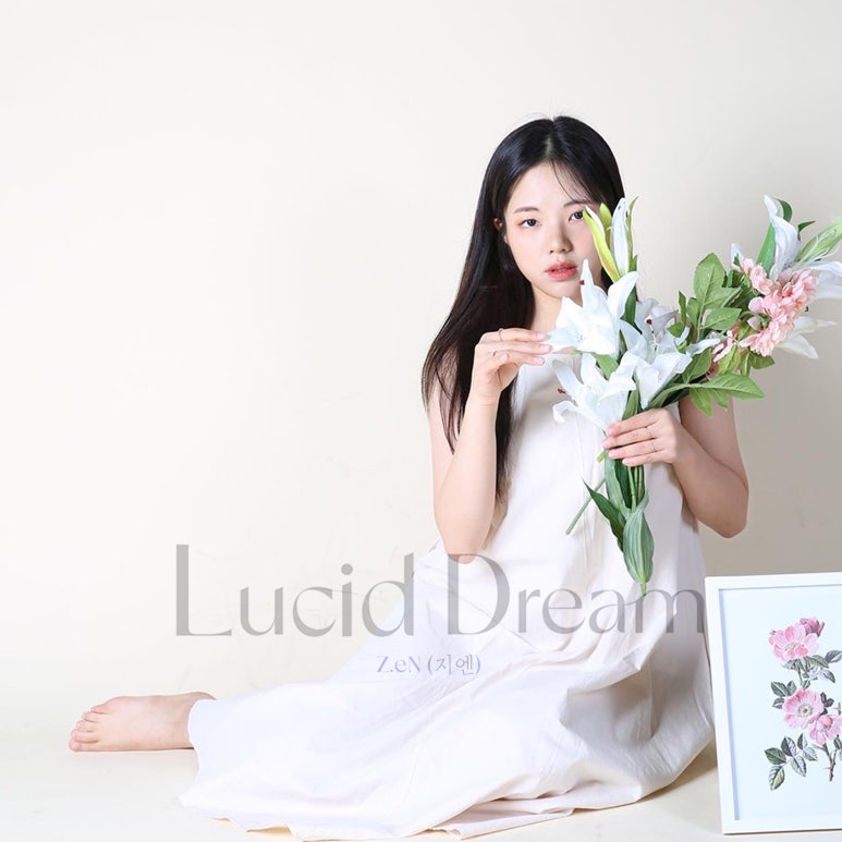 주식회사 지엔 이미지