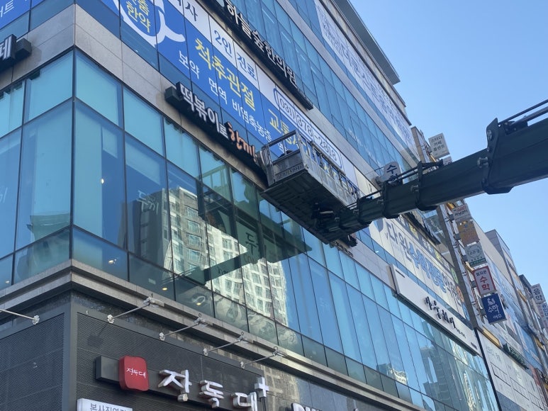 두끼동탄2 이미지