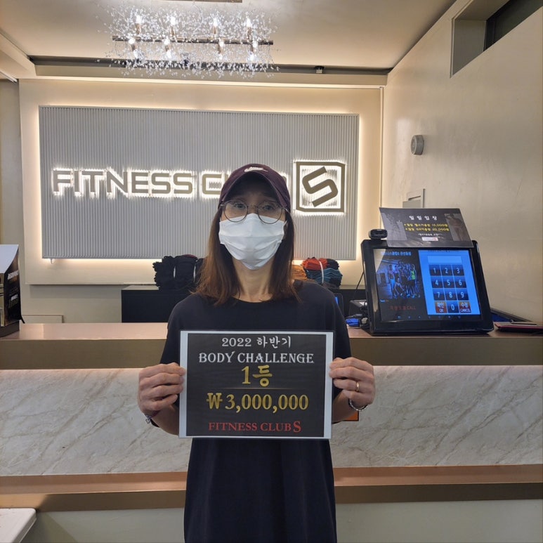 준휘트니스클럽 이미지