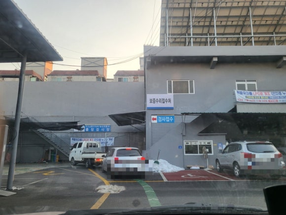 일신공업사 이미지