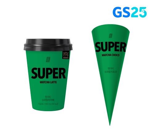 GS수퍼대구 이미지