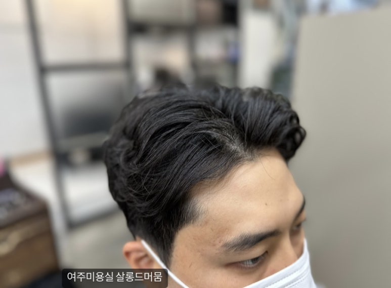 살롱드머뭄 이미지