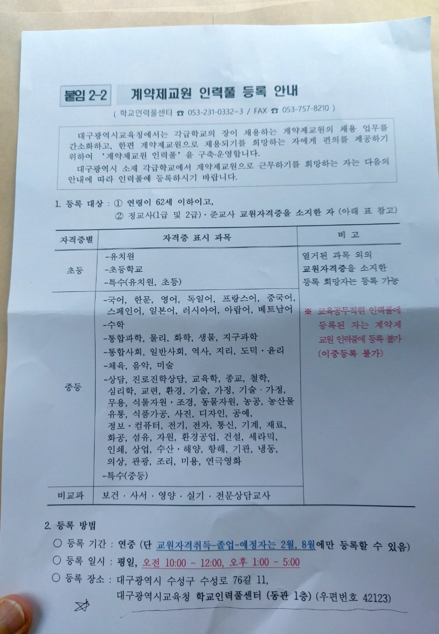 카페 위(CAFE WE) 이미지