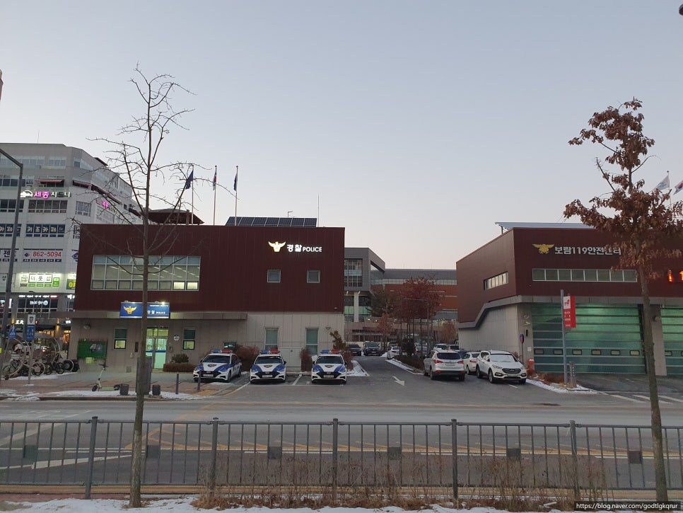 세종소방서(보람119안전센터) 이미지