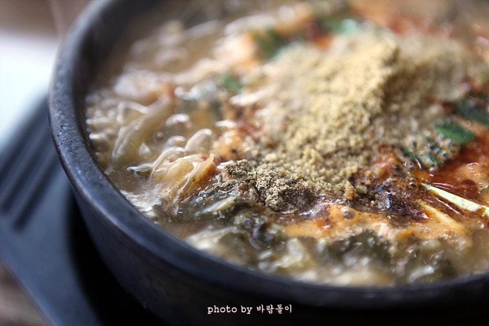 덕종국수 이미지