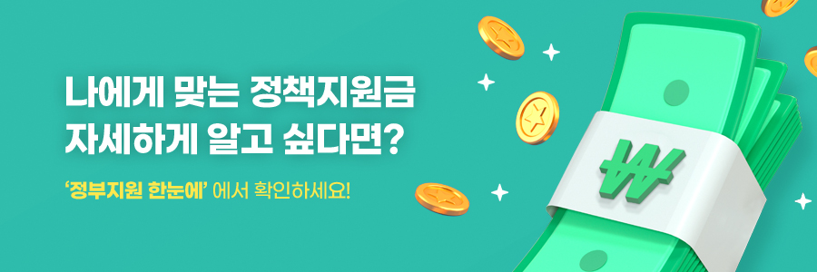 강원농축산유통 이미지