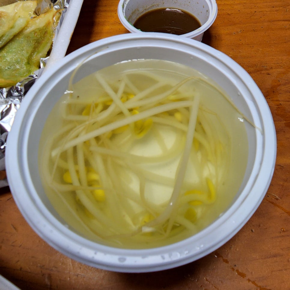 대구아구찜 이미지