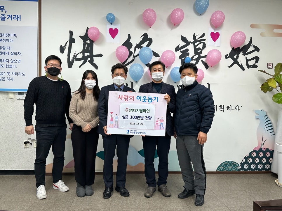 디지탈라인 이미지