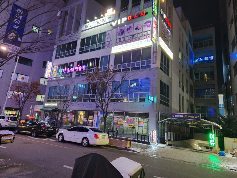 힐링노래연습장 이미지