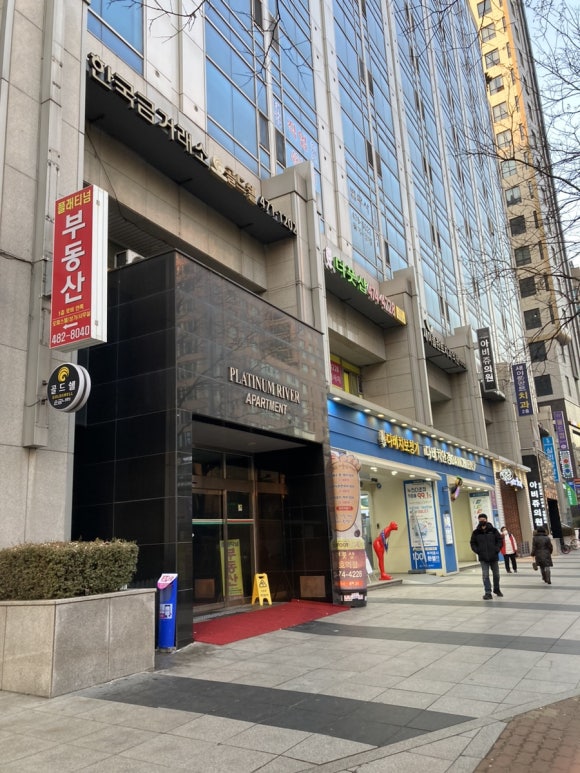 더풋샵천호역점 이미지