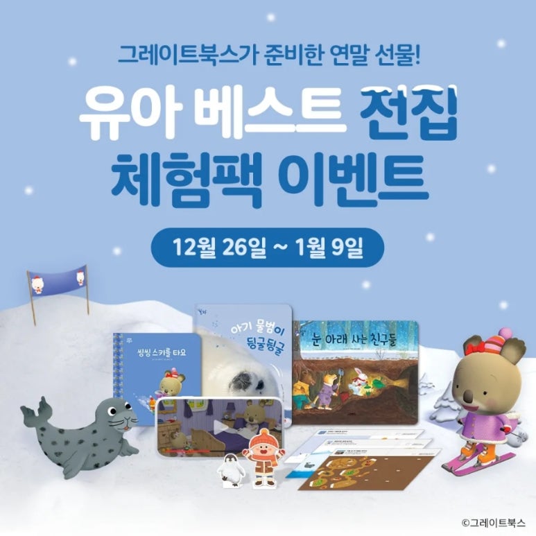 파주북스 이미지