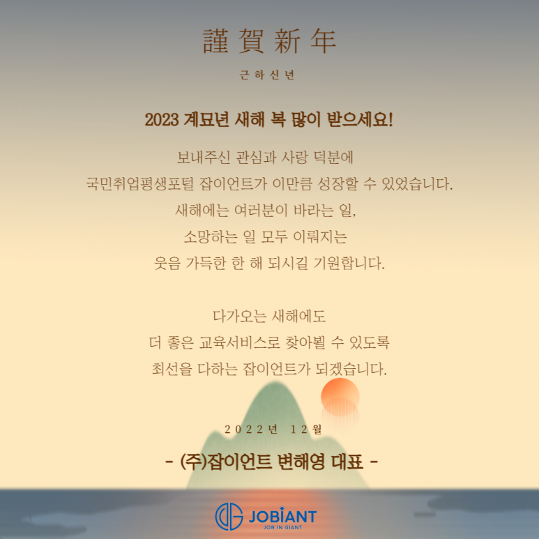 주식회사 서비스포유 이미지
