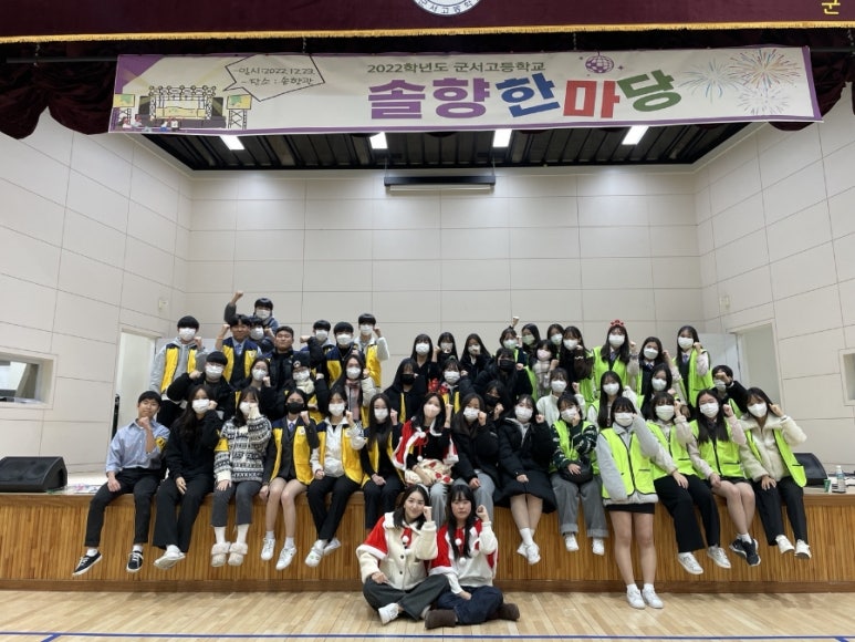 두성인력 이미지