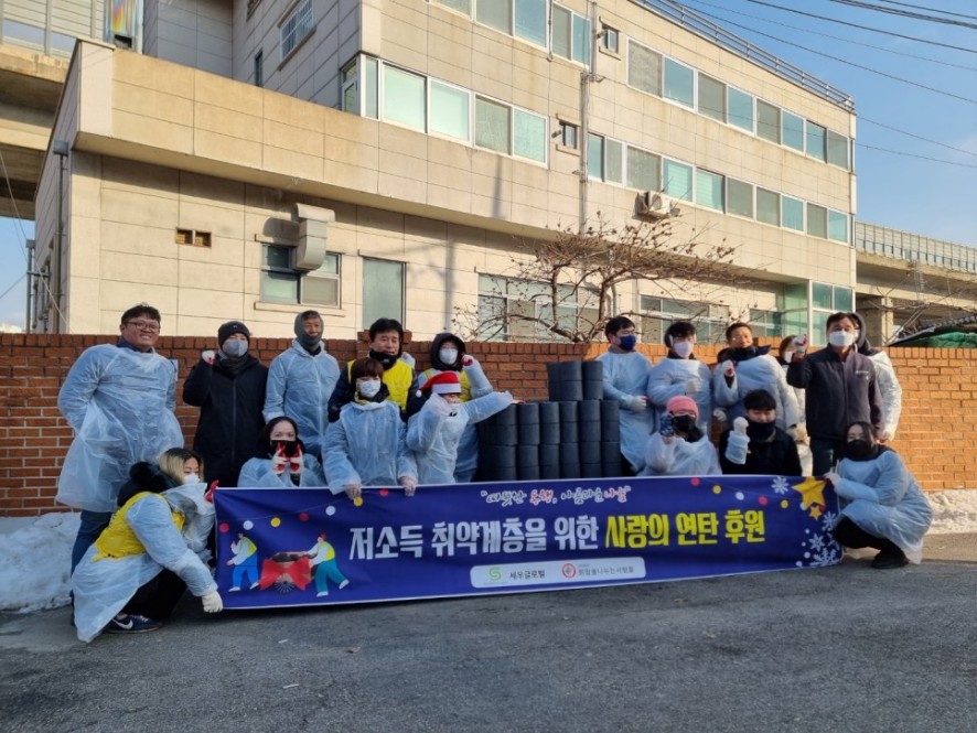 컴터어때 이미지