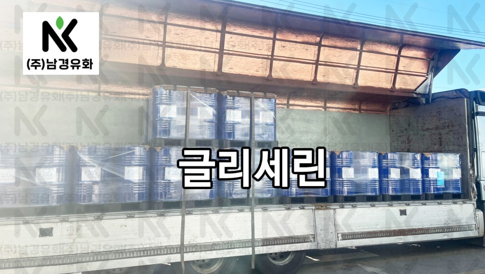 남경식품 이미지