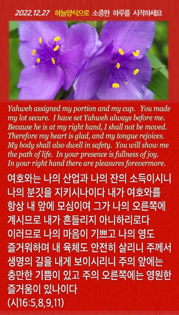 신광산업 이미지