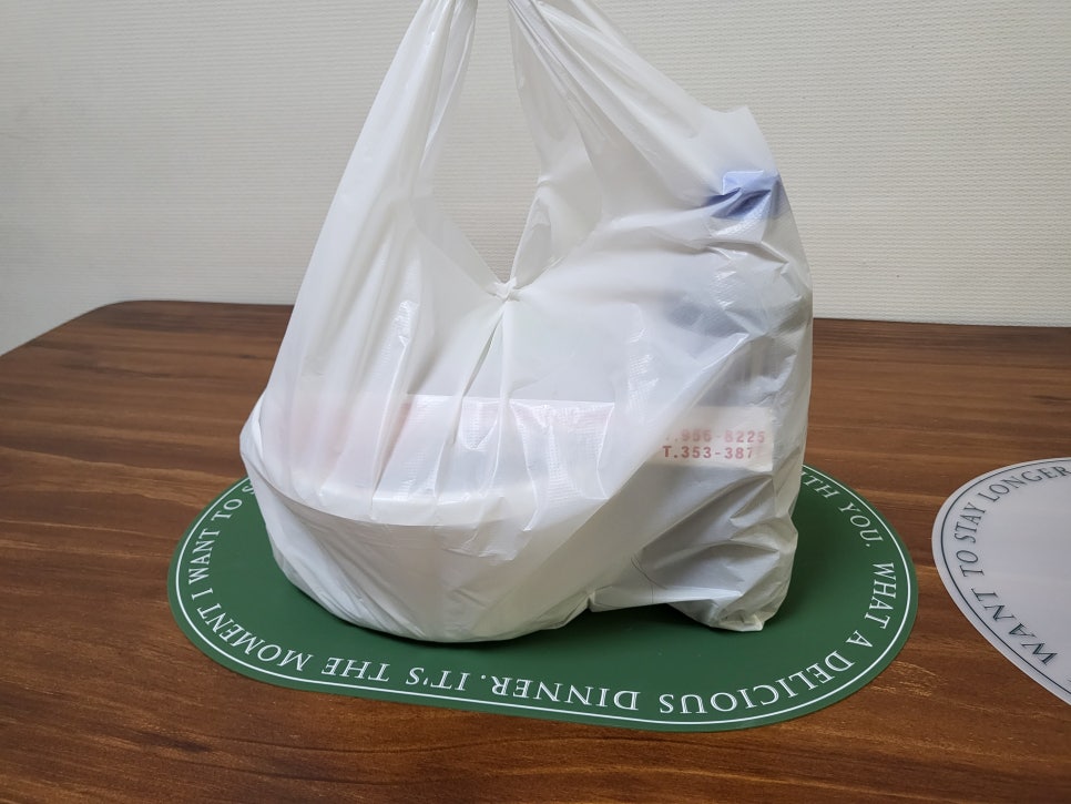 궁전안동찜닭 이미지