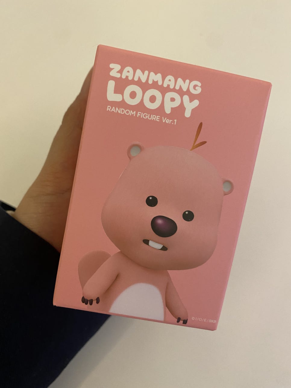 문구방구영등포아크로 이미지