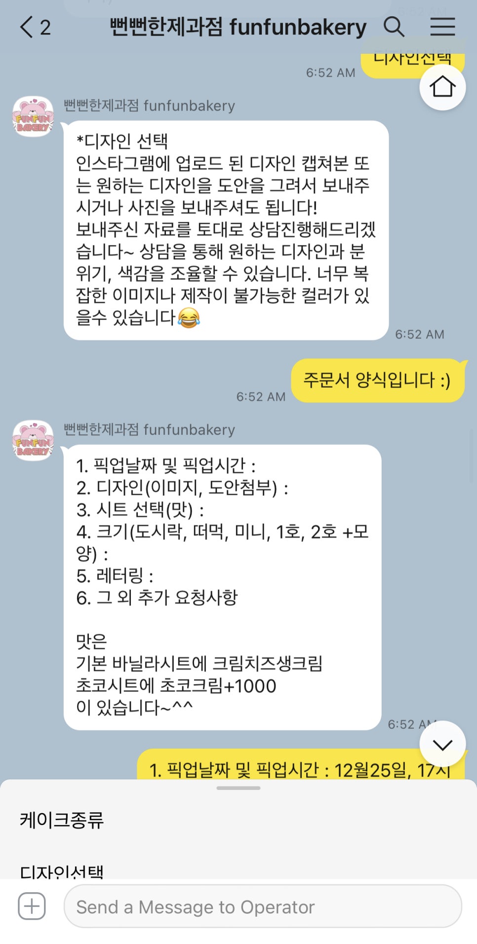 안도Ahndo 이미지