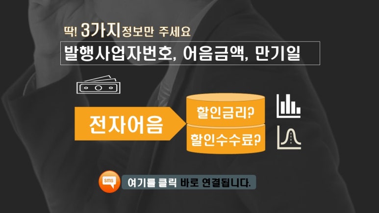 누리에프에스 이미지
