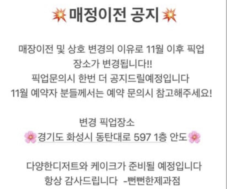 안도Ahndo 이미지