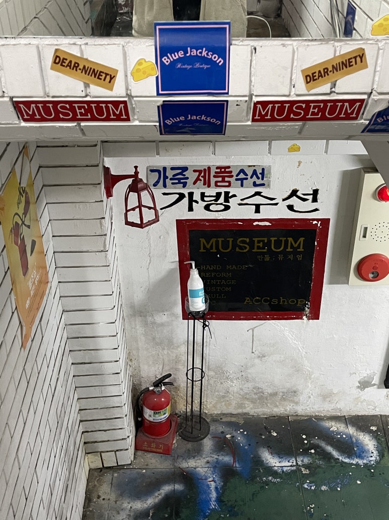 블루잭슨 이미지