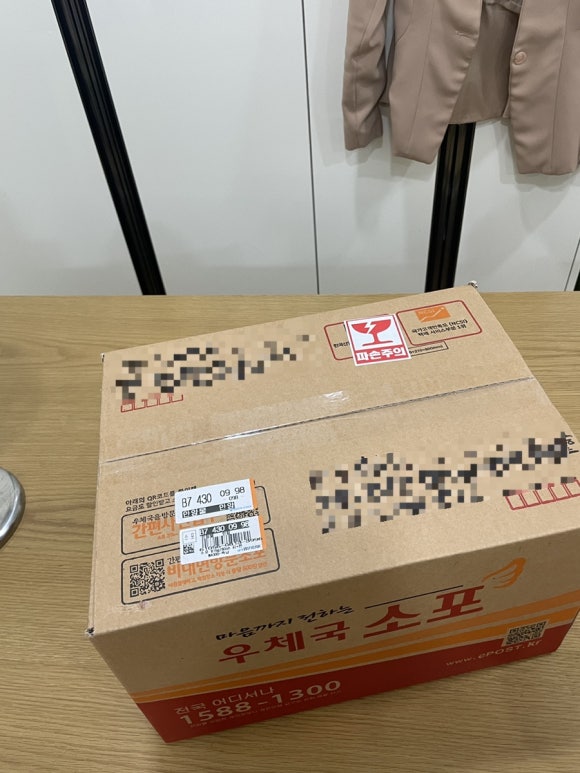 오비움세라믹 이미지