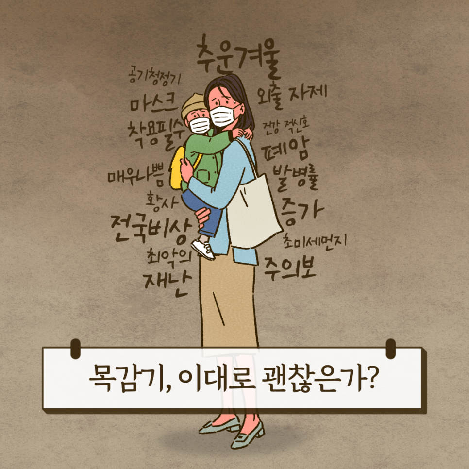 더블케이짐 이미지