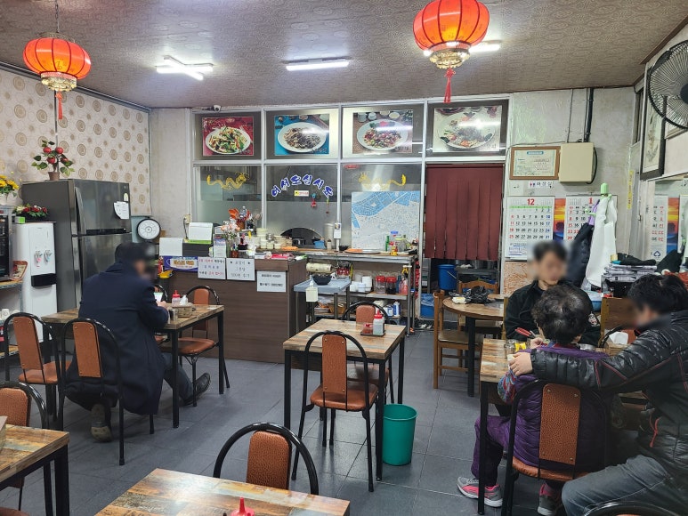 무진반점 이미지