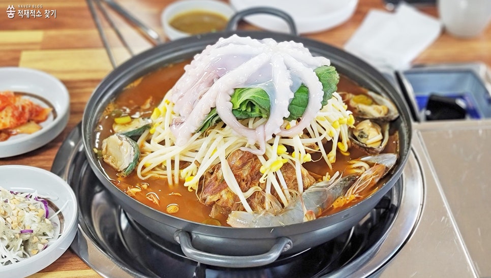 강변해물감자탕 이미지